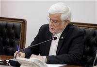 عارف مصوبه اعلام نرخ سه‌گانه بنزین را ابلاغ کرد/ نرخ سوم 5000 تومان است